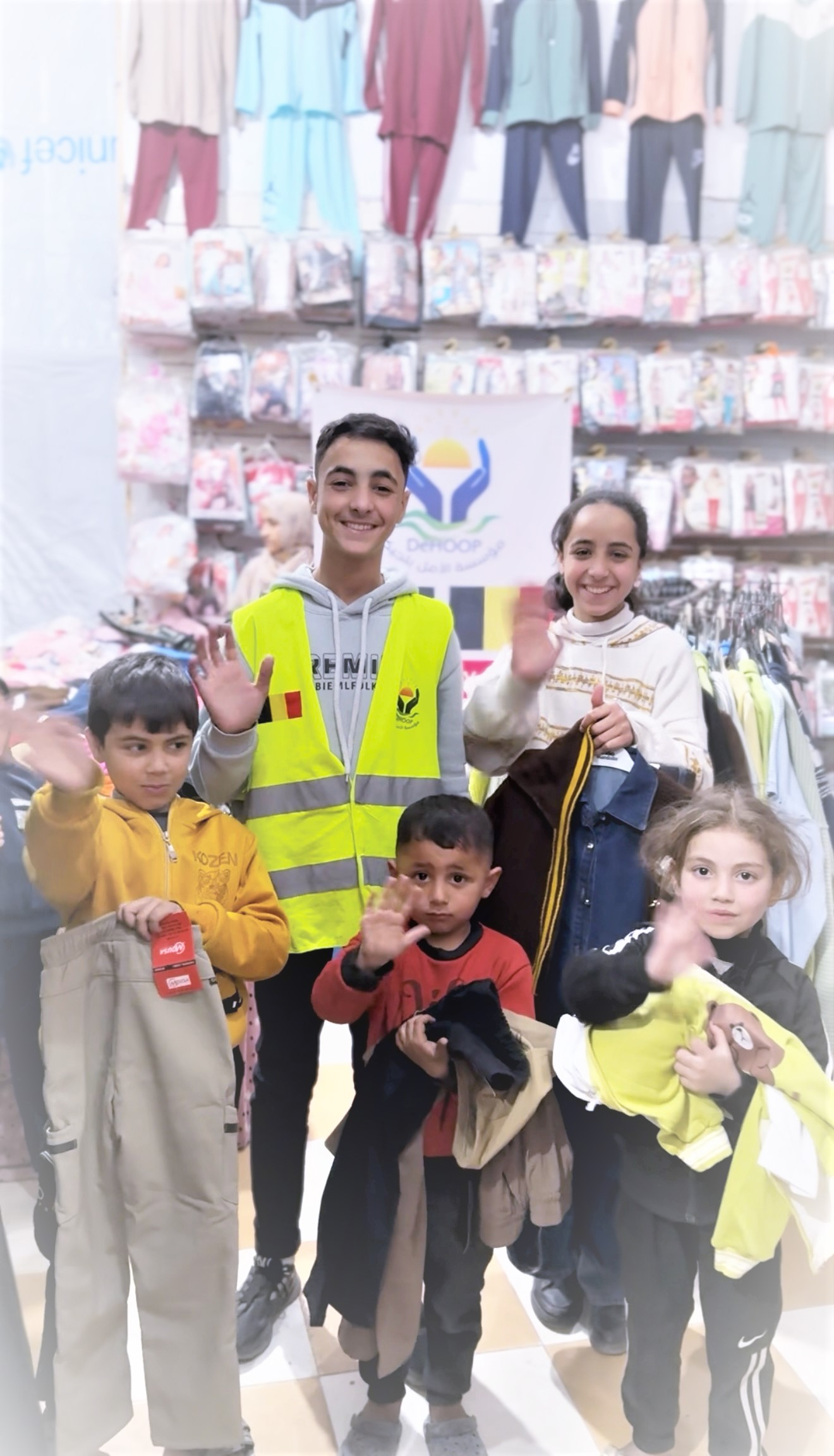 Vêtements de l'Aïd al-Fitr 2026