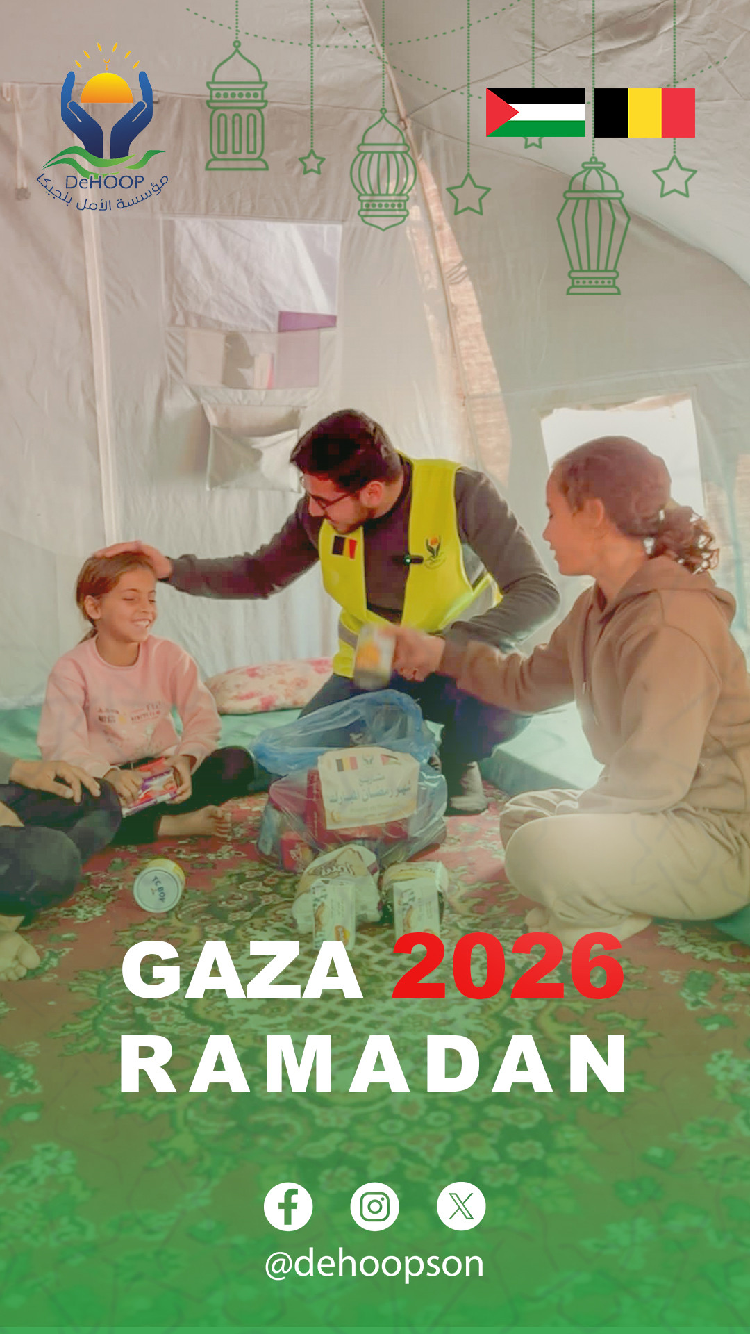 Voedselpakketten Project Ramadan 2026