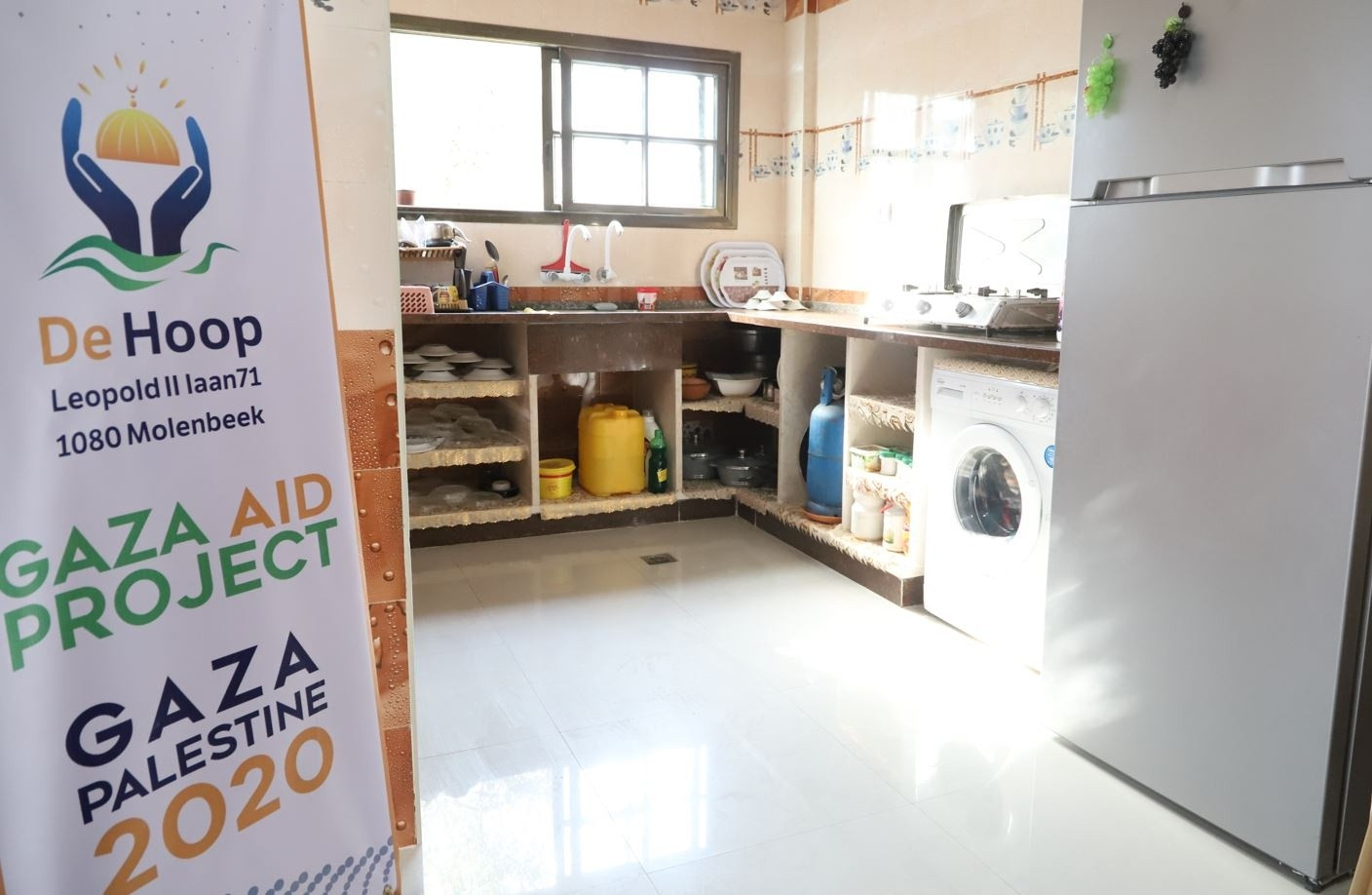 مشروع الإيواء